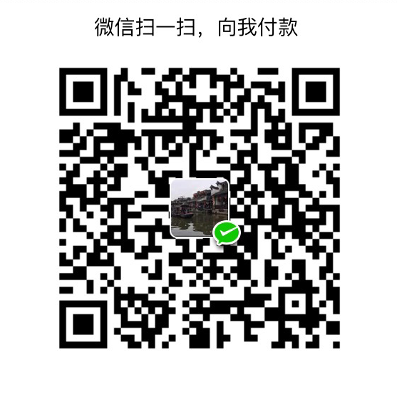 Jackson WeChat Pay